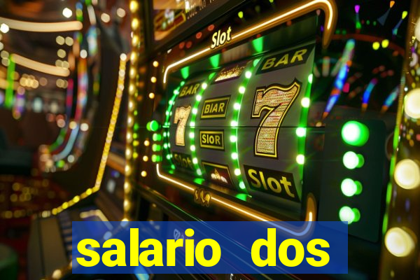 salario dos jogadores do sada cruzeiro